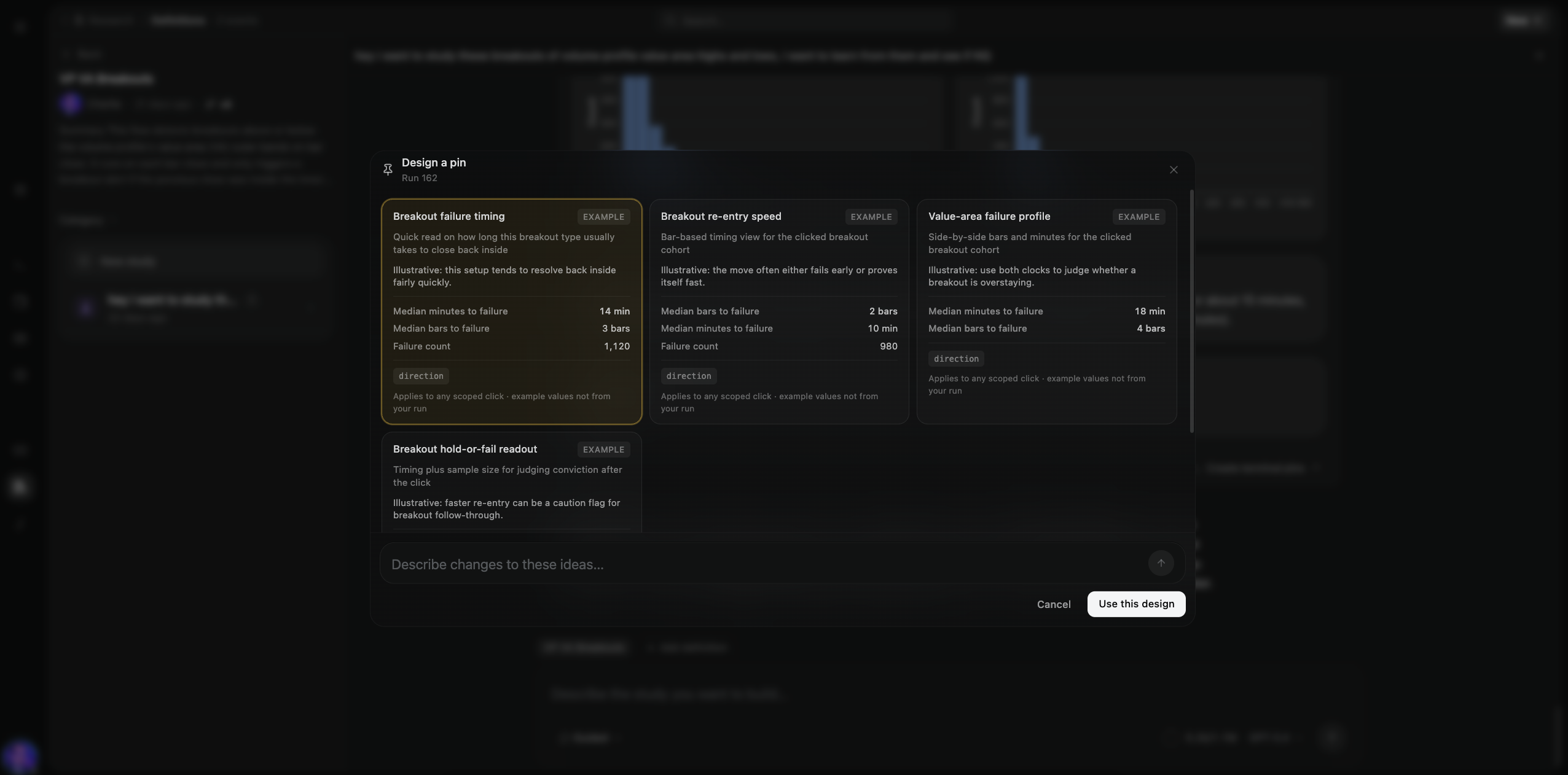 Pin creation — attach a completed study result to a definition for live and replay sessions.